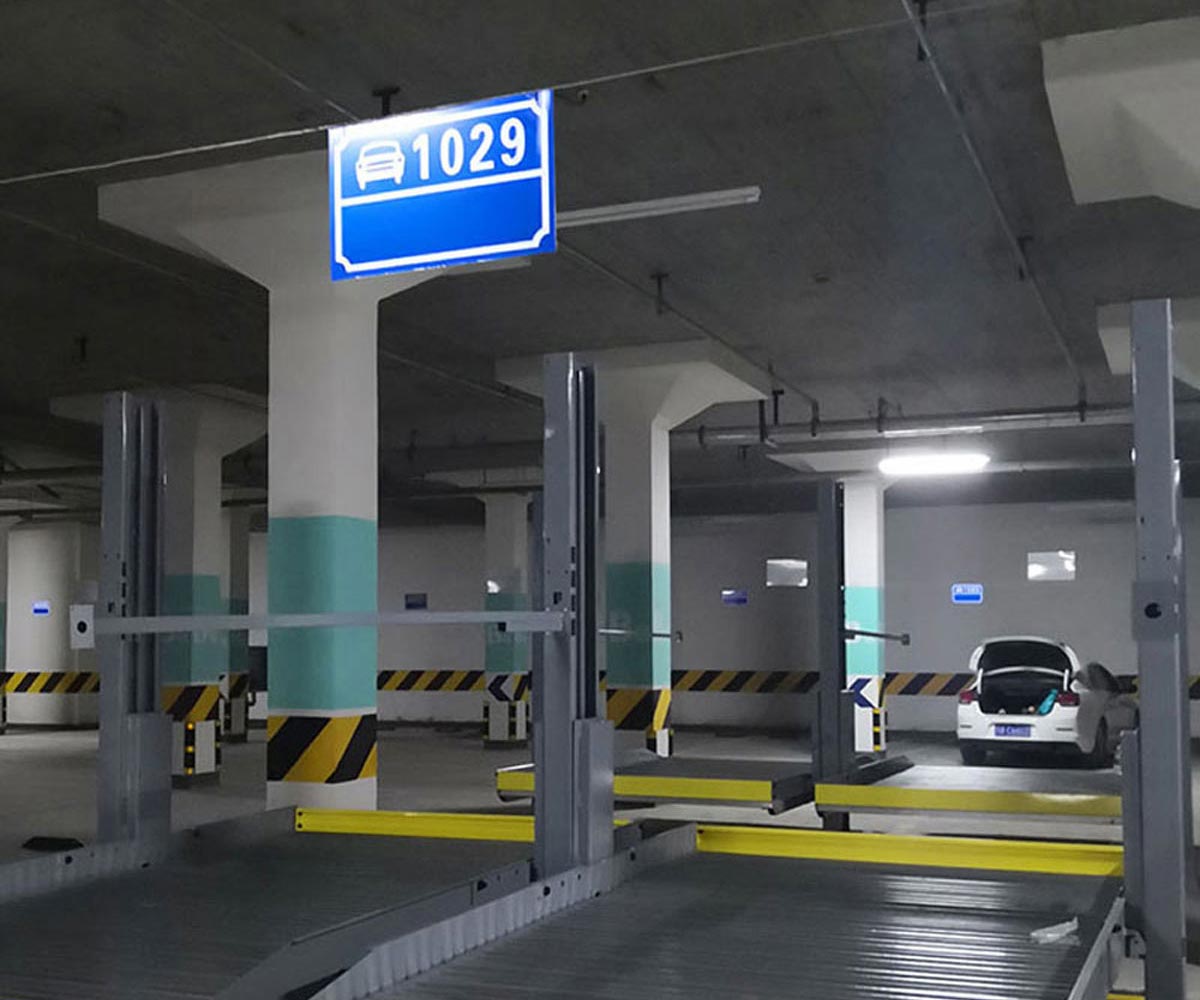 迪慶兩層簡(jiǎn)易升降機(jī)械立體停車(chē)設(shè)備改造