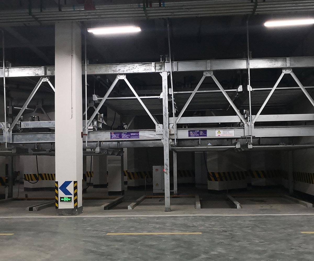 開遠地下升降式機械停車